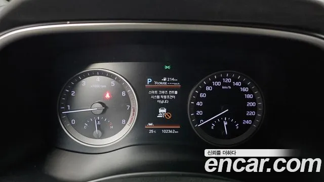 Hyundai Tucson 2018 thumb 10