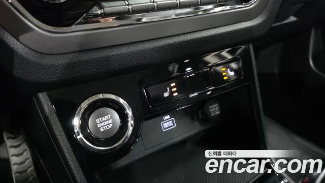 KGM Korando 2020 thumb 7