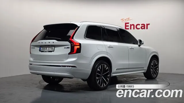 Volvo XC90 2025 thumb 11