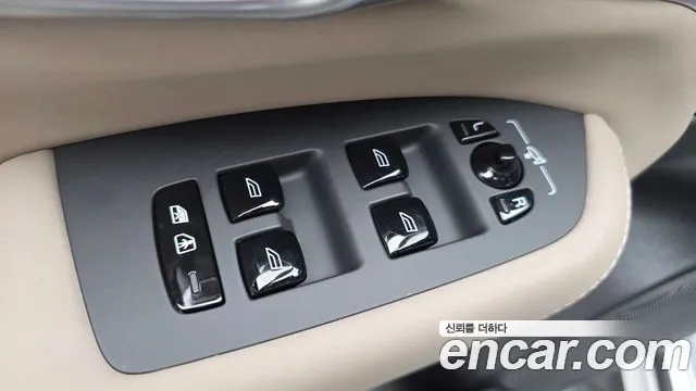 Volvo XC90 2025 thumb 3