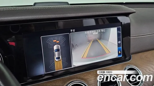 Mercedes-Benz E-Class 2019 thumb 12