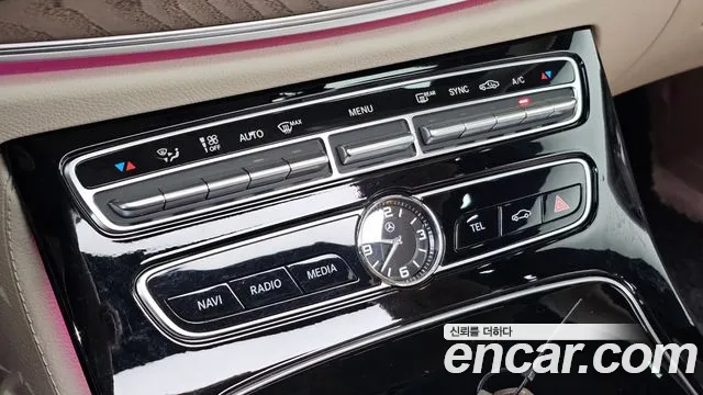 Mercedes-Benz E-Class 2019 thumb 2