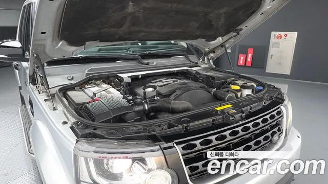 Land Rover Discovery 2014 thumb 9