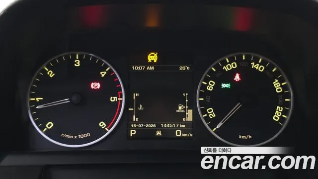 Land Rover Discovery 2014 thumb 3