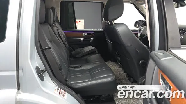 Land Rover Discovery 2014 thumb 8