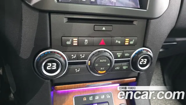 Land Rover Discovery 2014 thumb 7