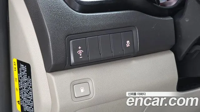 Kia Carnival 2018 thumb 7