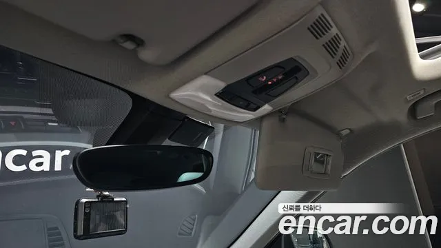 BMW X1 2016 thumb 10