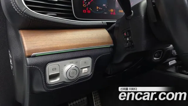 Mercedes-Benz E-Класс 2019 thumb 8