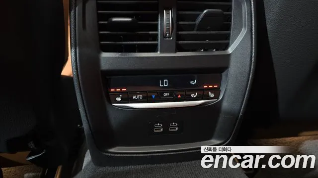 BMW i4 2023 thumb 10