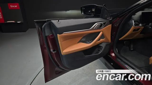 BMW i4 2023 thumb 11