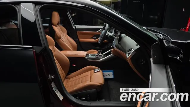 BMW i4 2023 thumb 5