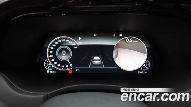 Hyundai Palisade 2021 thumb 5