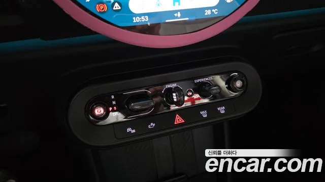 Mini Cooper 2025 thumb 8