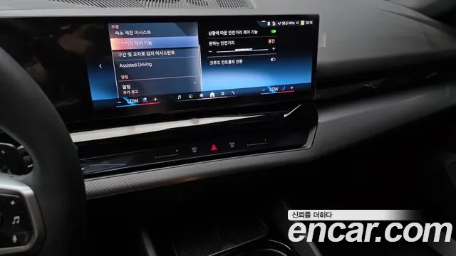 BMW 5 серии 2025 thumb 10