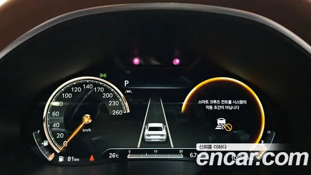 Genesis G80 2021 thumb 9