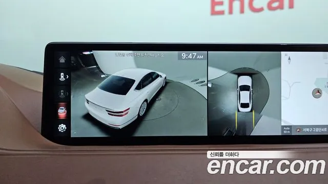Genesis G80 2021 thumb 12
