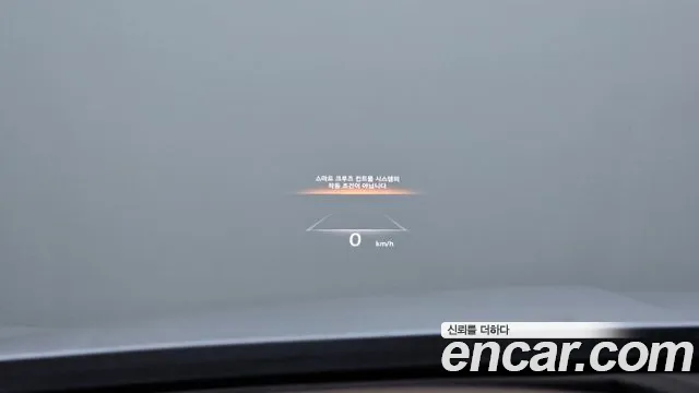 Genesis G80 2021 thumb 6