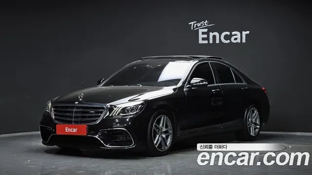 Mercedes-Benz S-Class 2019 thumb 11