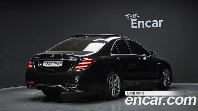 Mercedes-Benz S-Class 2019 thumb 9