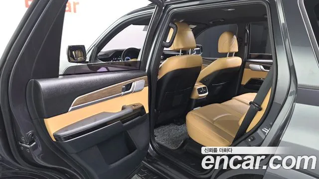 Kia Master 2021 thumb 3