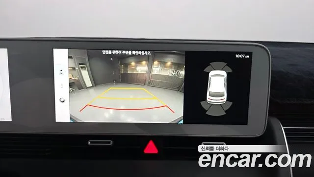 Hyundai Ioniq5 2021 thumb 8