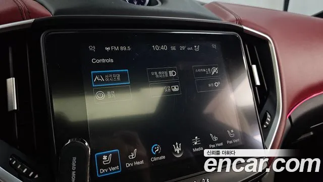 Maserati Ghibli 2018 thumb 4