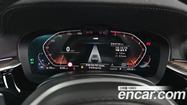 BMW 6 серии Gran Turismo 2020 thumb 7