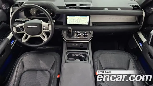 Land Rover Defender 2023 thumb 8