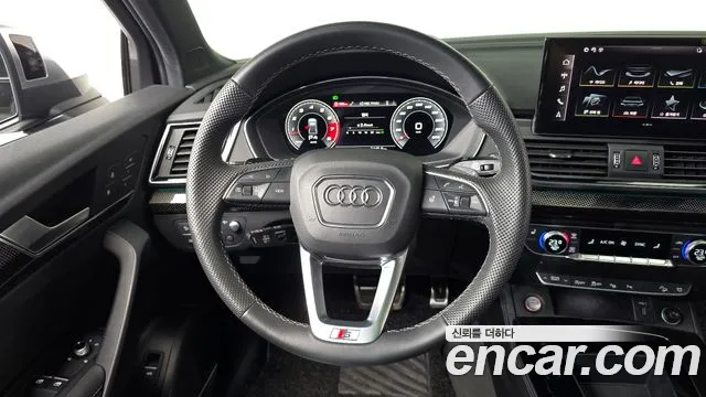 Audi SQ5 2022 thumb 9