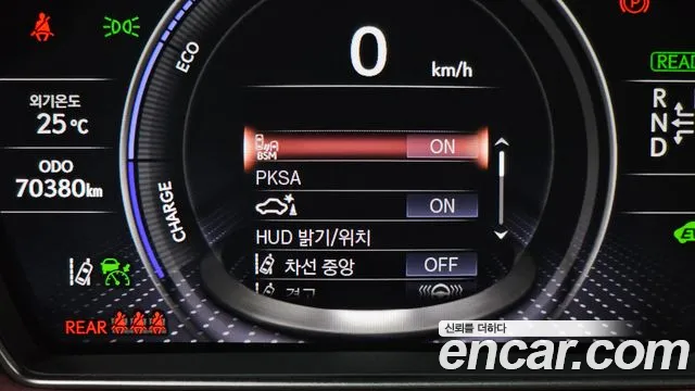 Lexus LS 500h 2023 thumb 2