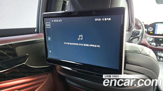 Lexus LS 500h 2023 thumb 11