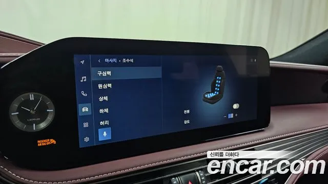 Lexus LS 500h 2023 thumb 10