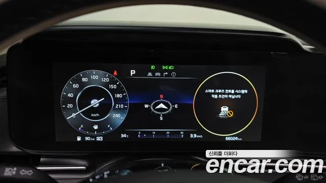Kia Carnival 2023 thumb 10