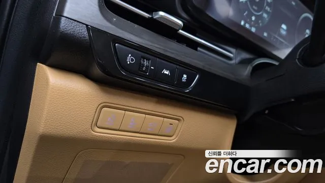 Kia Carnival 2023 thumb 4