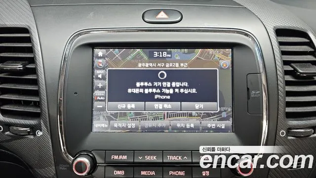 Kia K3 2016 thumb 12