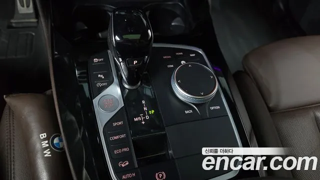 BMW X4 2023 thumb 6