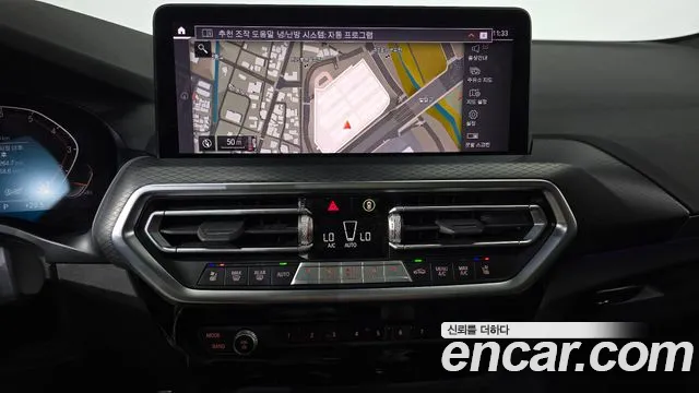 BMW X4 2023 thumb 8