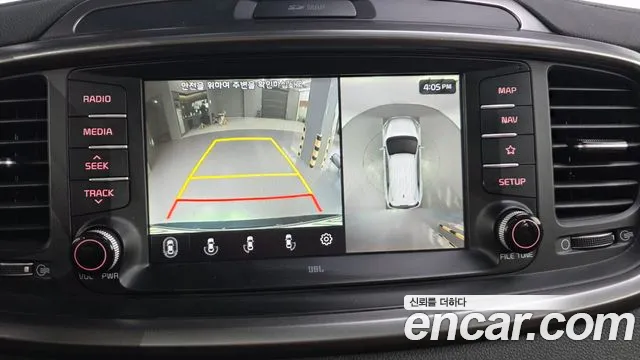 Kia Sorento 2017 thumb 7