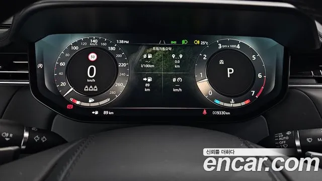 Land Rover Range Rover Sport 2025 thumb 3