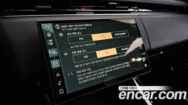 Land Rover Range Rover Sport 2025 thumb 11