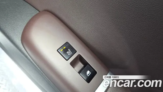 Hyundai Grandeur 2023 thumb 12