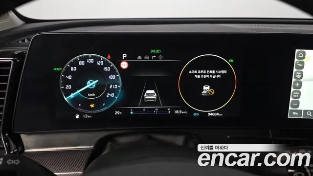 Kia Sportage 2022 thumb 9