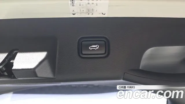 Kia Sportage 2022 thumb 2