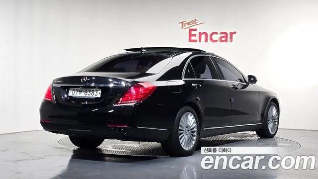 Mercedes-Benz S-Class 2017 thumb 10