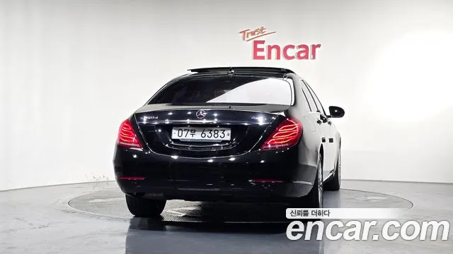 Mercedes-Benz S-Class 2017 thumb 7