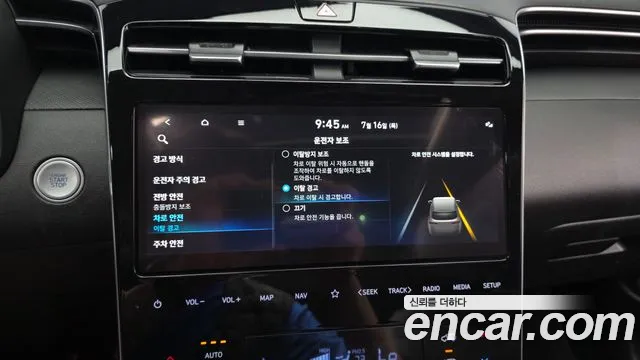 Hyundai Tucson 2021 thumb 2