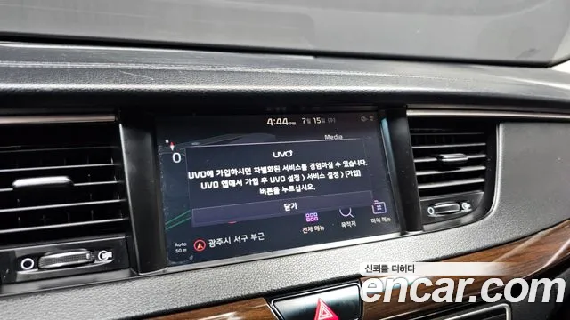 Kia K7 2019 thumb 12
