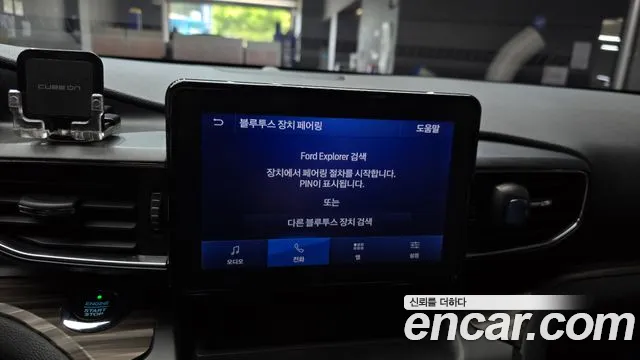 Ford Explorer 2019 thumb 6