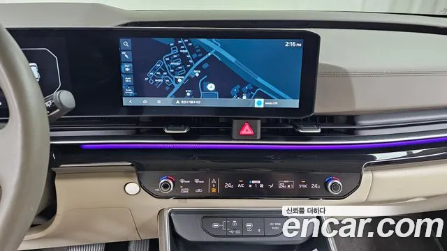 Kia Carnival 2024 thumb 12